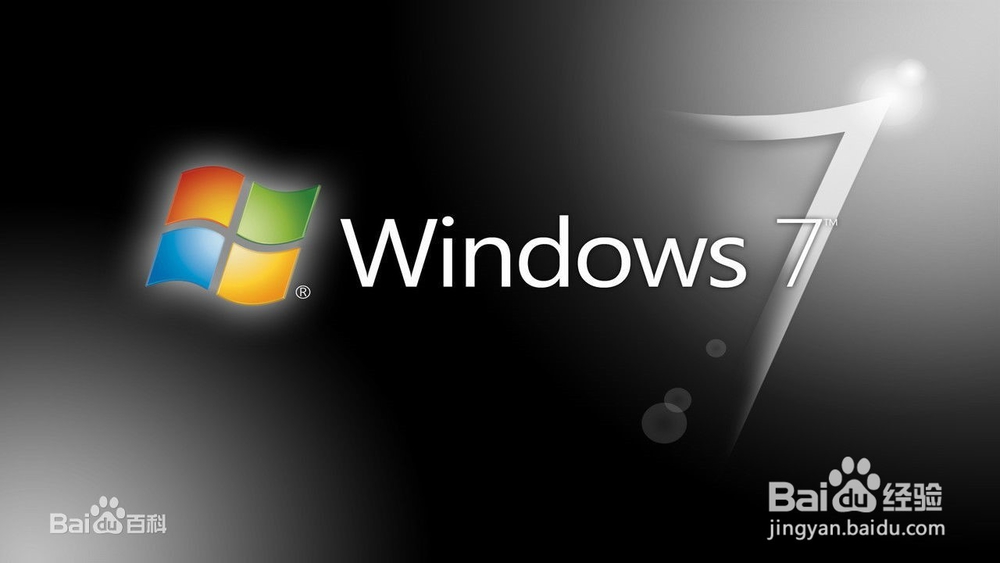 计算机二级office如何准备