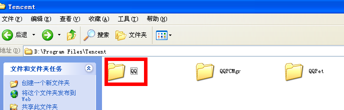 qq收藏的图片在哪里查看