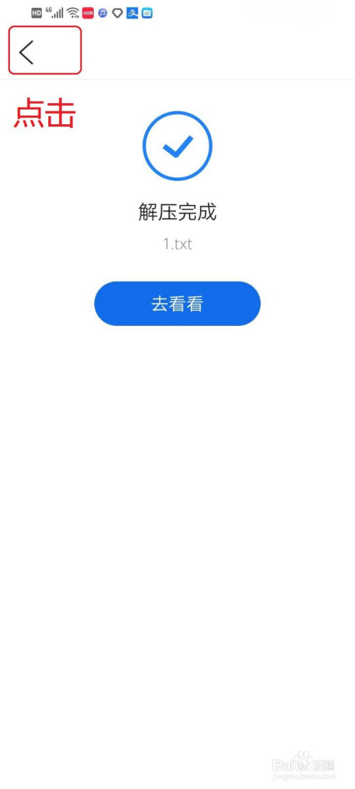 dd58d02c5b1b1ede85ceb68f981fceecd2d90fa8.jpg?x-bce-process=image%2Fresize%2Cm_lfit%2Cw_500%2Climit_1