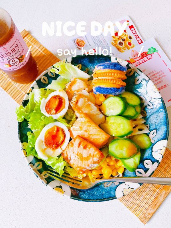 丘比汁三文鱼蔬菜