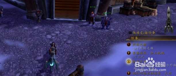 魔兽大脚怎么设置游戏路径