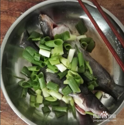 清炖黄颡鱼豆腐汤