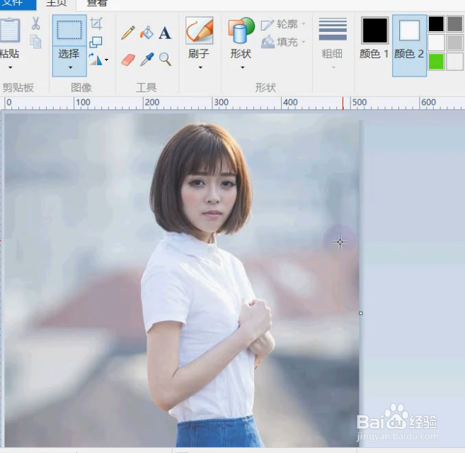 怎么用画图做证件照