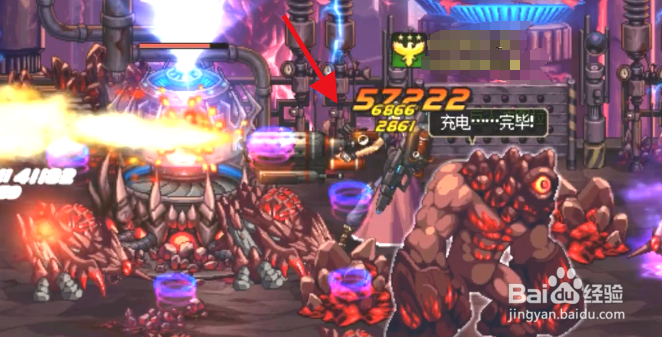 DNF男枪炮格蓝迪搬砖教学