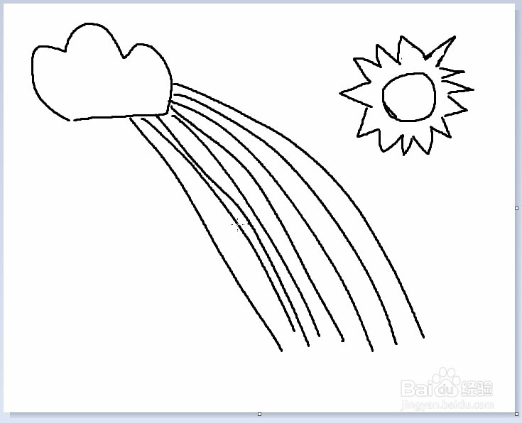 简笔画之雨后的彩虹