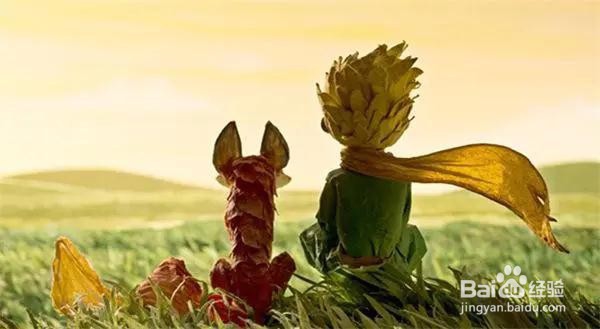 写给成年人的童话