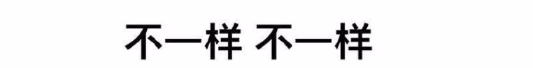 公司员工福利怎么设置更合理