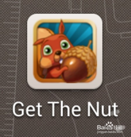 get the nut智取坚果 15攻略