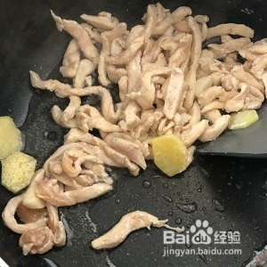 食补养生苦瓜鸡丝蛋汤的做法