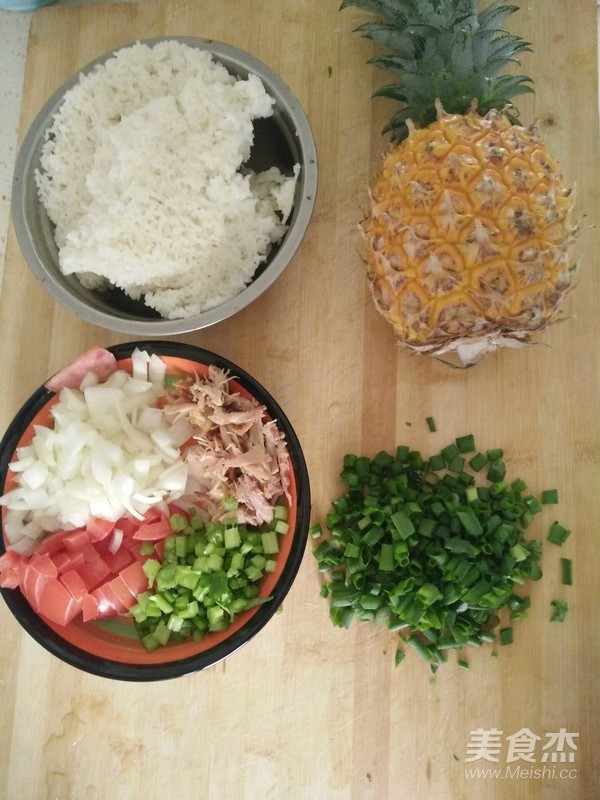菠萝饭的家常做法