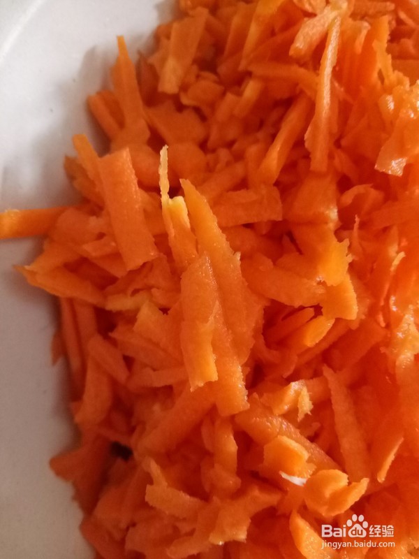 饺子—猪肉胡萝卜馅的步骤