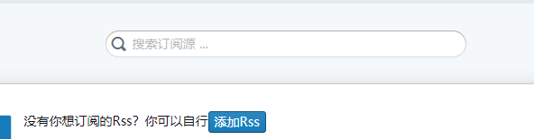 WhereMyLife如何查看未推送项目