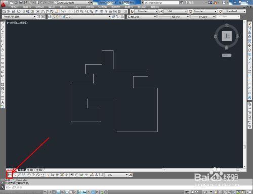 CAD怎么标注尺寸