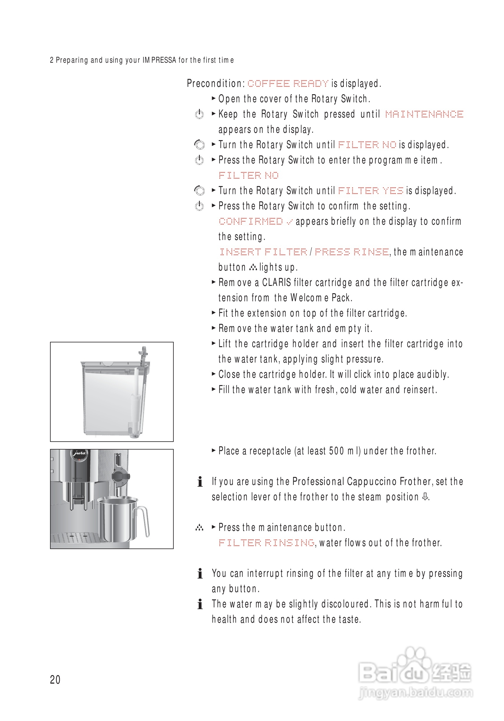 JURA IMPRESSA S9 One Touch 咖啡机使用手册:[1]