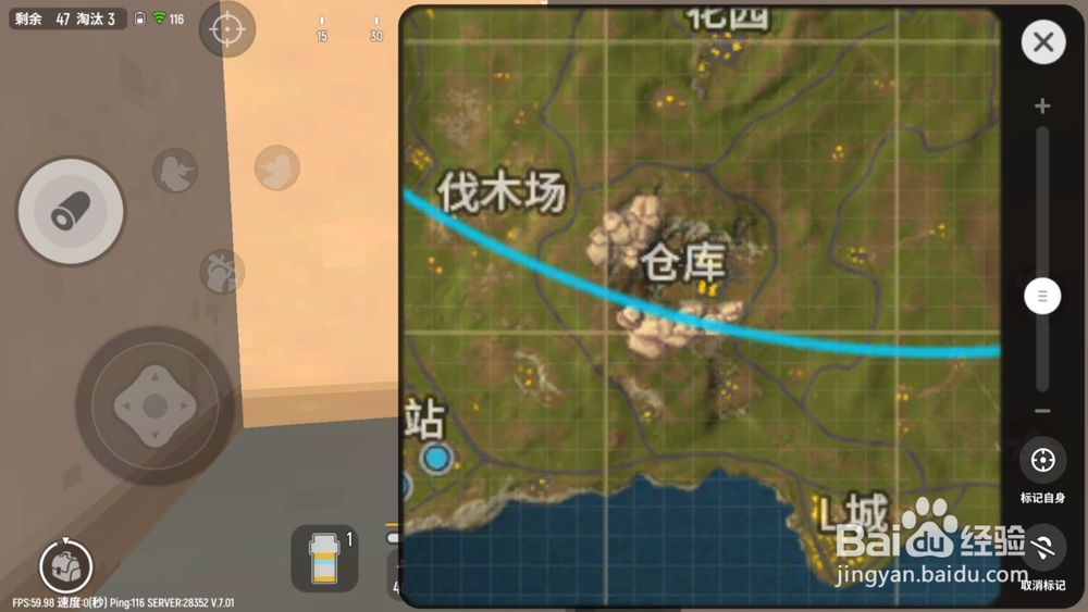 香肠派对游戏那些地区物质丰富