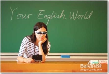 【经典】如何学好英语—英语学习心得