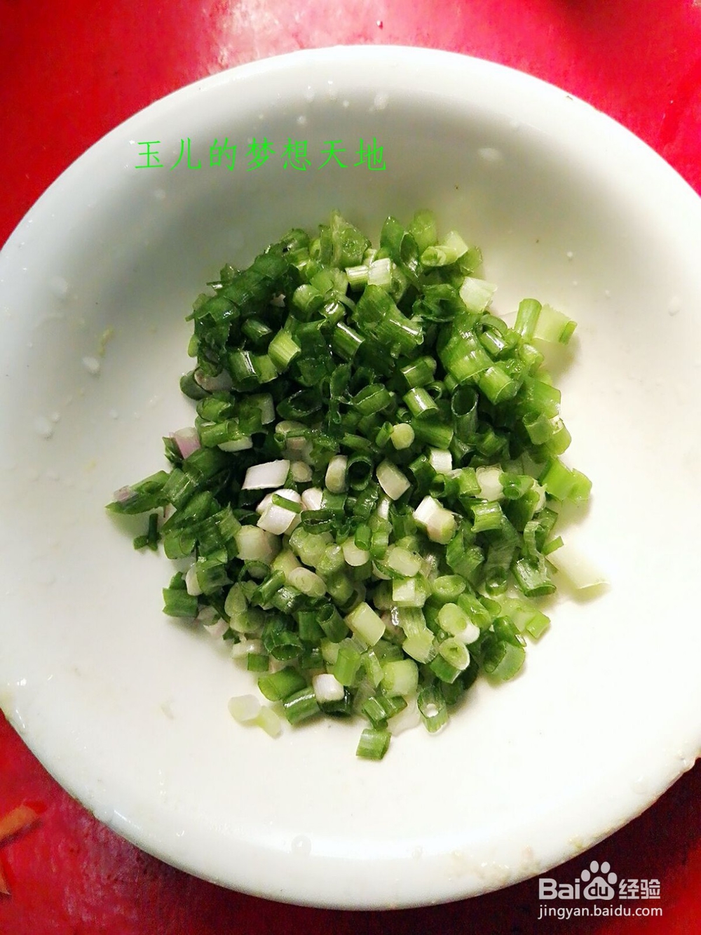 美味可口的蛋饺怎么做