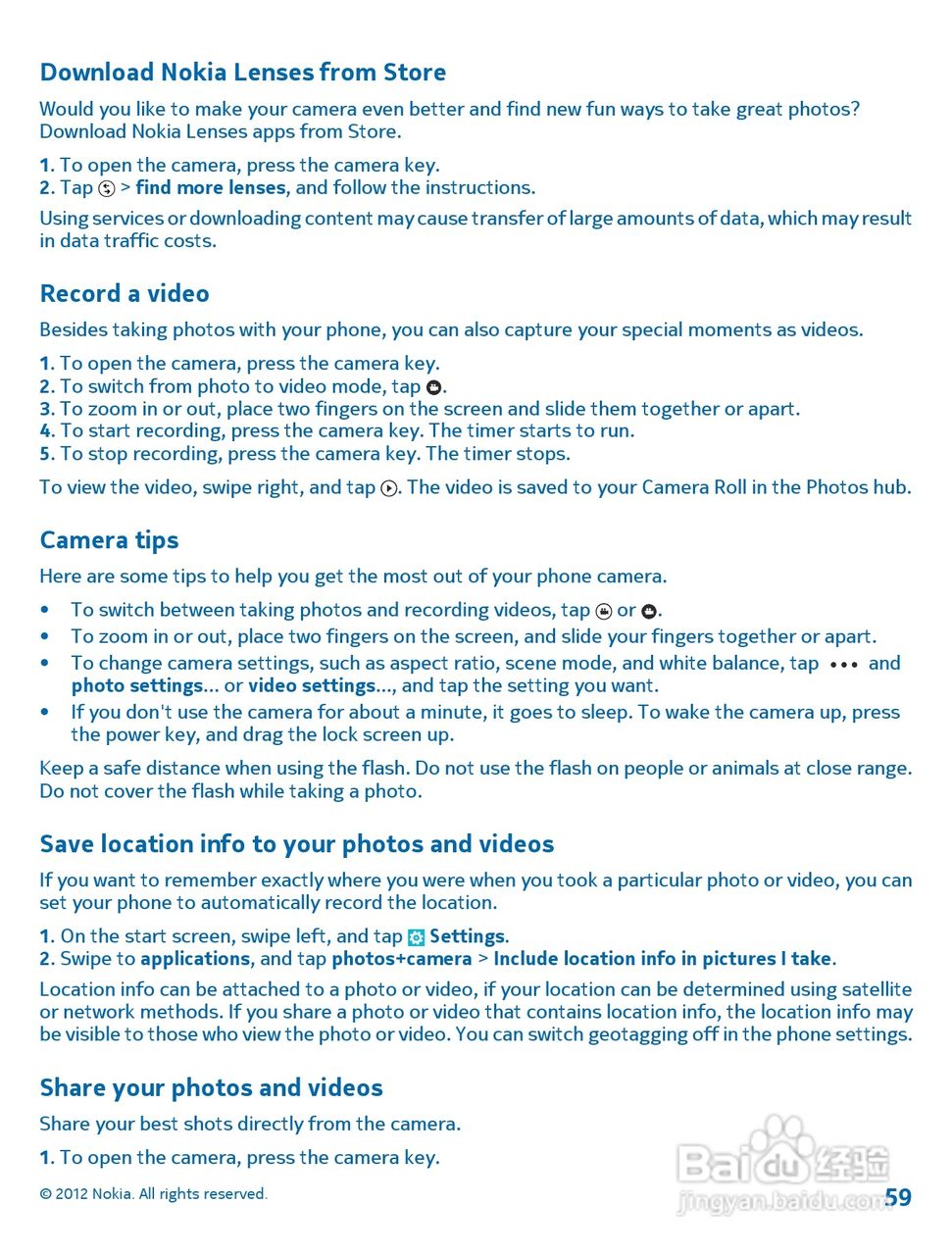 诺基亚Nokia Lumia 820手机使用说明书:[6]