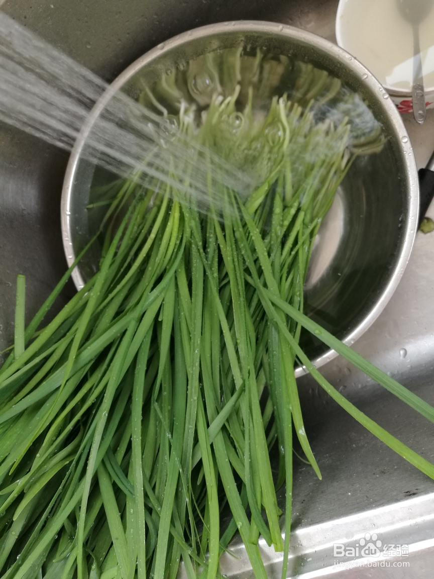 香气浓郁的韭菜盒子