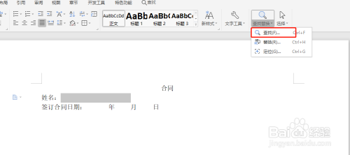 dd58d02c5b1b1ede8a5ea98f981fceecd2d90fd8.jpg?x-bce-process=image%2Fresize%2Cm_lfit%2Cw_500%2Climit_1