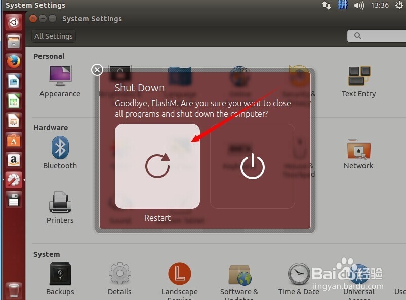 Linux Ubuntu：[1]系统怎么设置成中文语言