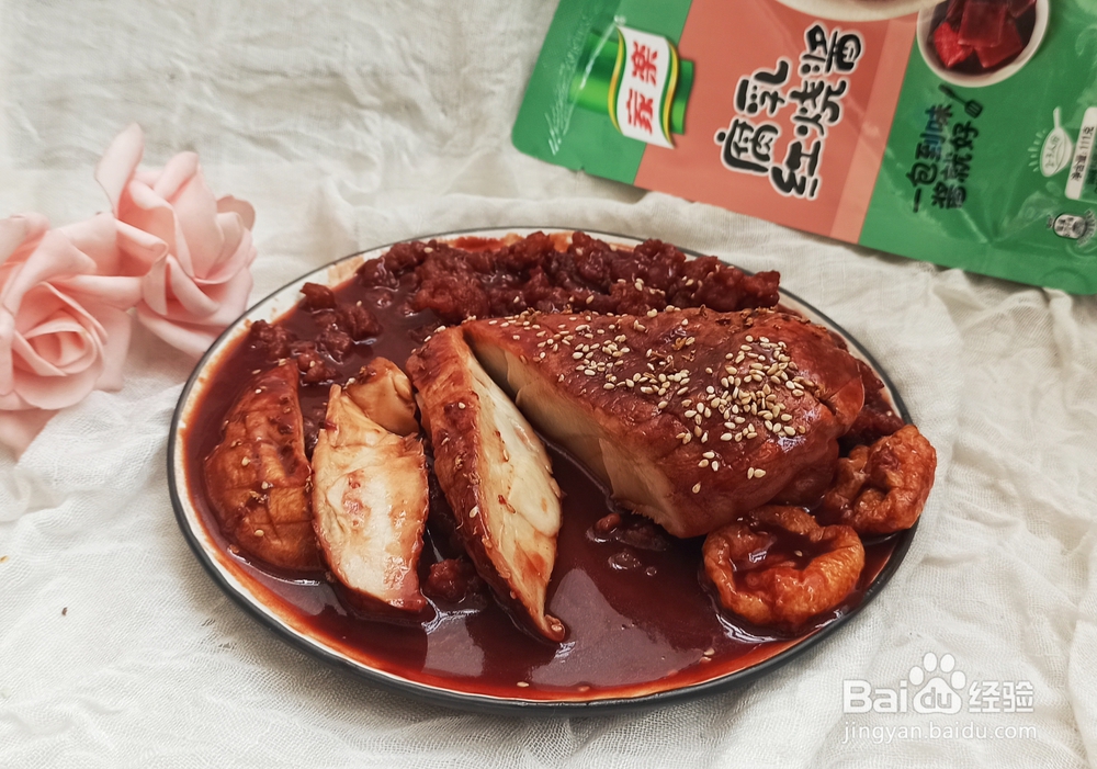 百吃不厌的腐乳红烧白灵菇