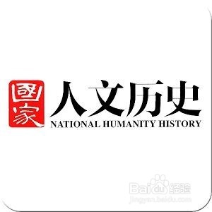 如何准备综合类事业编笔试考试