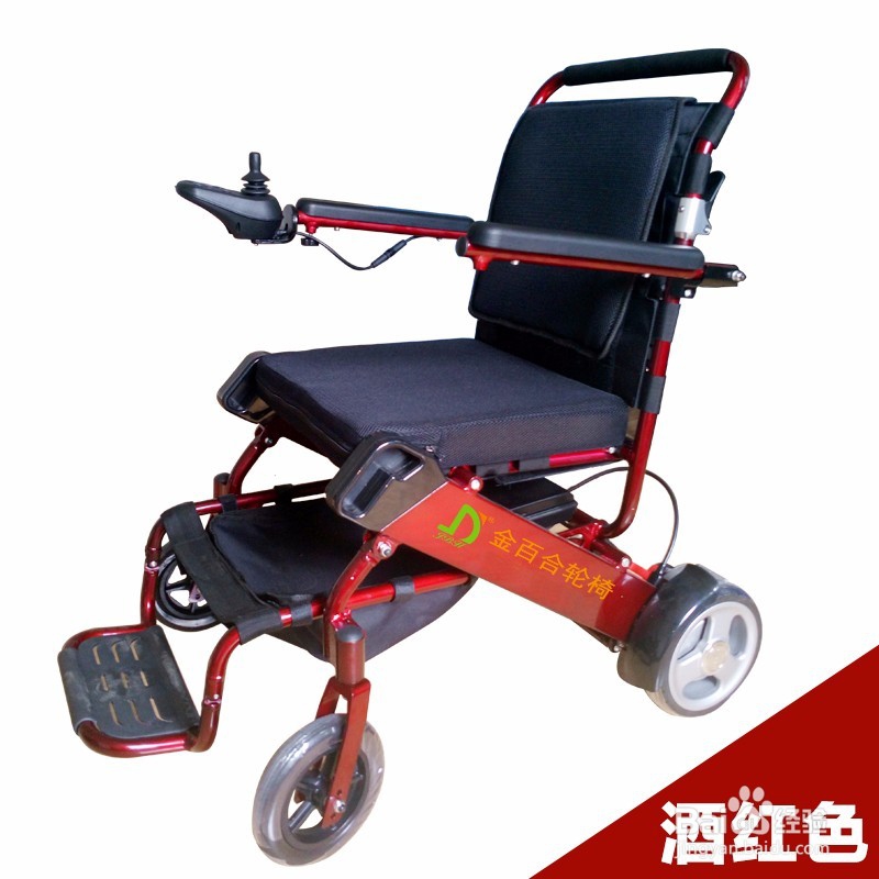 如何保养刚买的电动轮椅