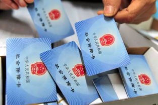 社保断缴等于白交钱后果真有这么严重吗