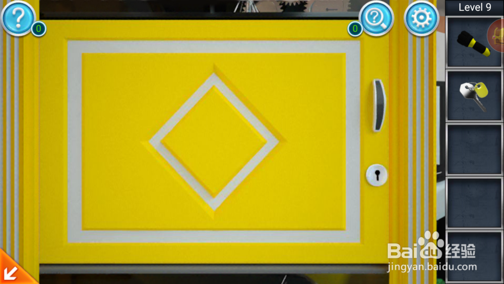 密室逃脱：逃出办公室第九关攻略