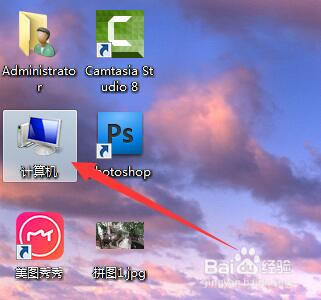 #新人打卡#电脑桌面上没有回收站图标，如何找出