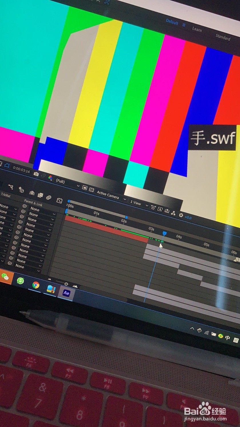 ae怎么链接丢失的素材