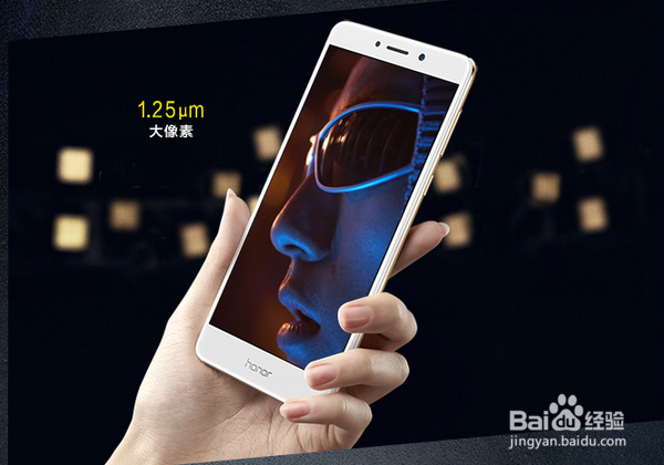 荣耀畅玩6X与红米note4X 同为千元机如何选？