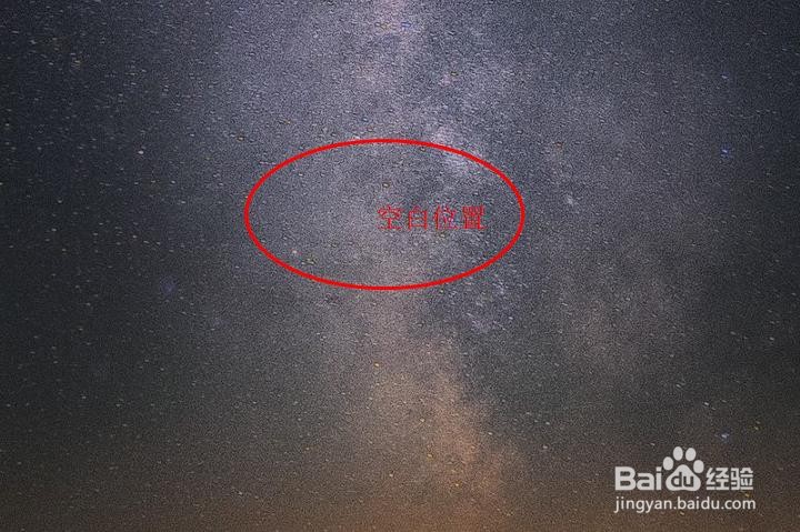 win10系统如何换桌面背景？