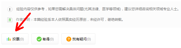 【excel图表】如何制作商务大气的瀑布图