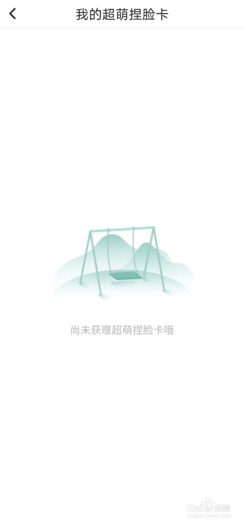 dd58d02c5b1b1ede8cd3af8f981fceecd2d90fa5.jpg?x-bce-process=image%2Fresize%2Cm_lfit%2Cw_500%2Climit_1