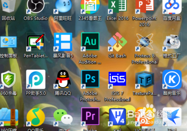 win10任务视图怎么用