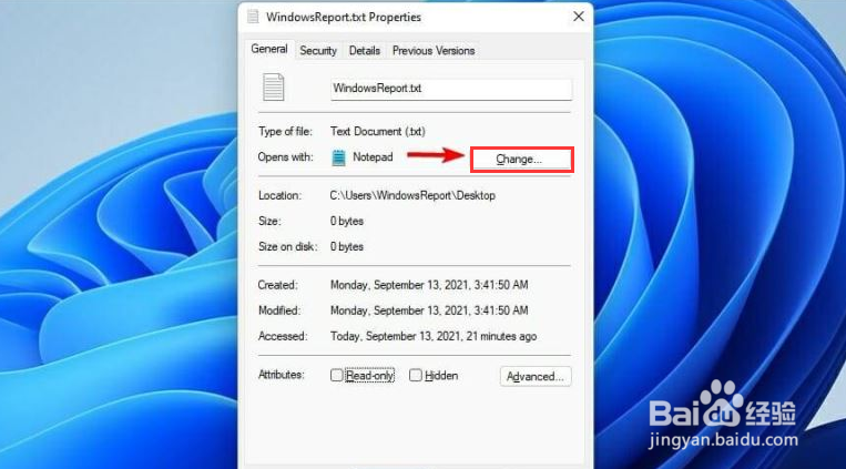 windows11更改应用程序属性方法介绍
