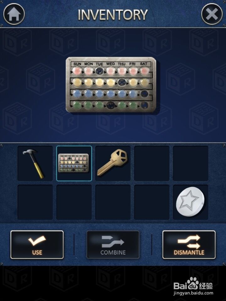 密室逃脱D&R2三星通关 2-12