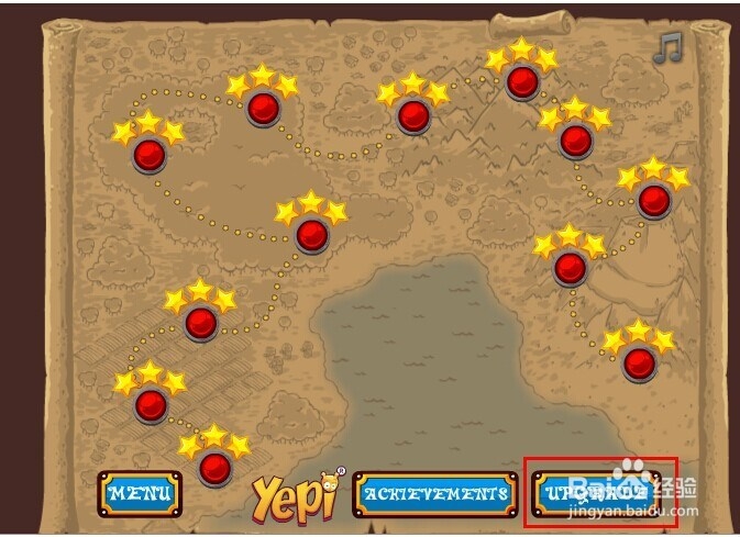 王子的荣耀通关攻略