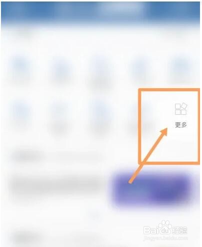 考驾照过期了怎么办