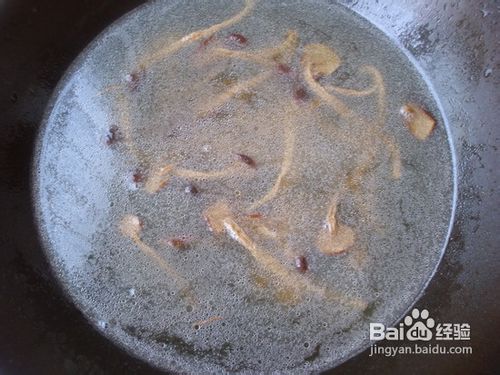 茶树菇海带丝汤