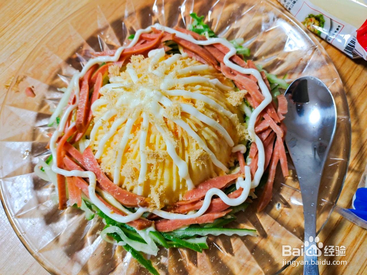 红薯土豆沙拉怎么做