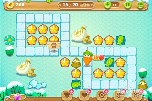 保卫萝卜2第13关金萝卜攻略