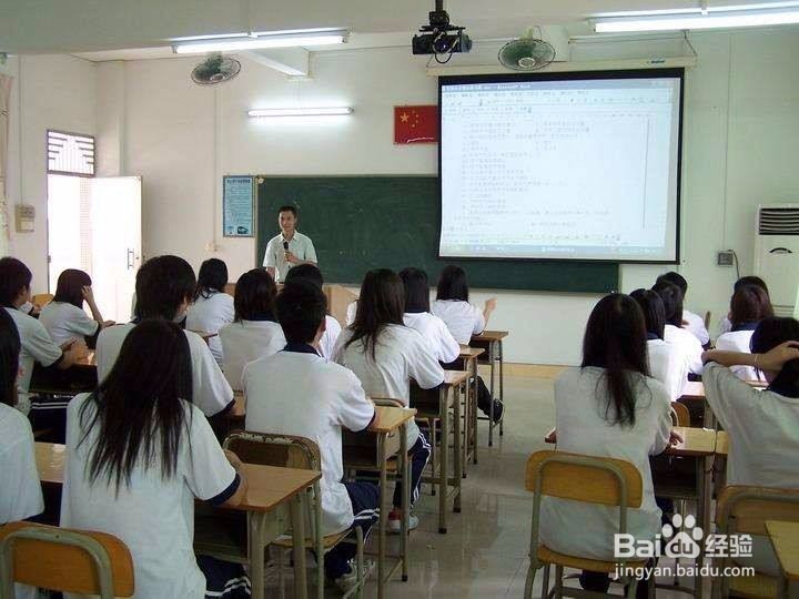 怎么能够学习成绩进步第一