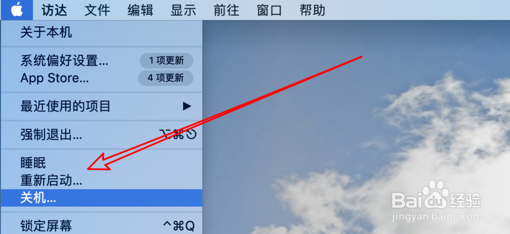 Mac变得很卡怎么办