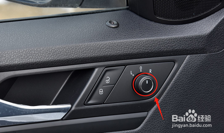 大众C-TREK蔚领车辆后视镜如何调节