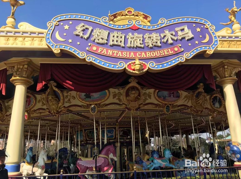 蜜月去上海、杭州、南京旅行攻略第八期