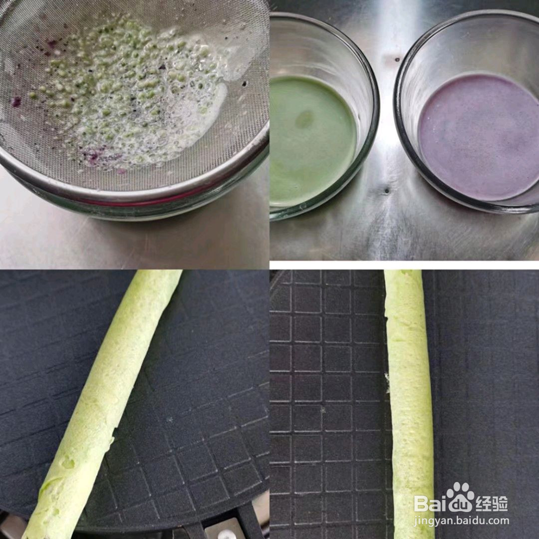 奶香低油蛋卷的做法