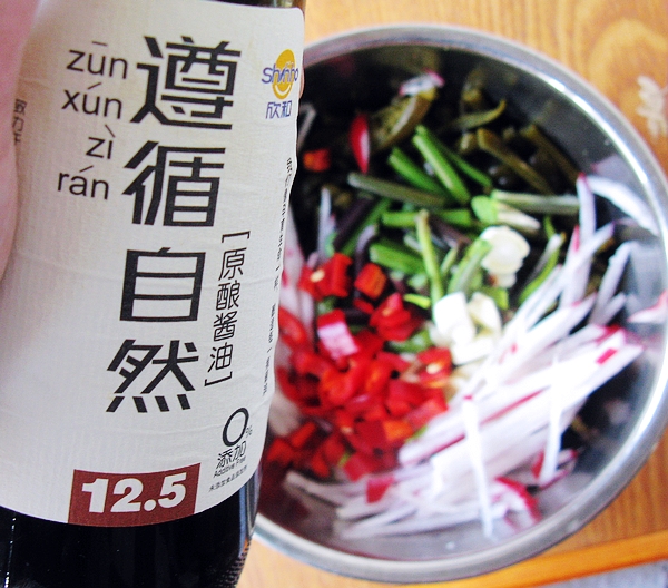 蕨菜拌海茸丝
